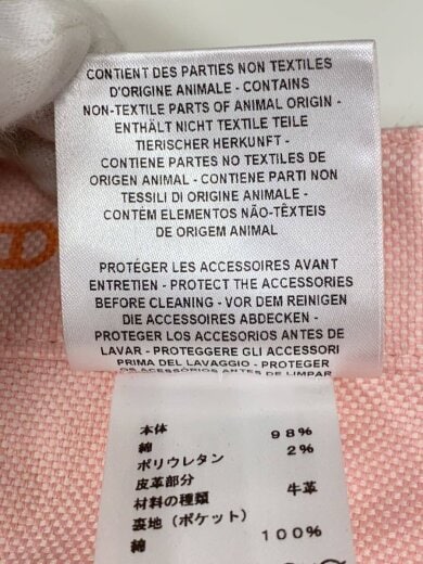 商品画像：ストレートパンツ/36/コットン/PNK/総柄// 6