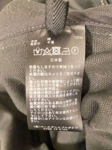商品画像：ジャケット/3/コットン/BLK 5