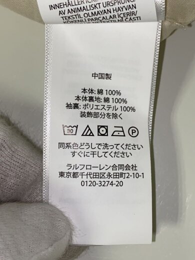 商品画像：テーラードジャケット/0/コットン/WHT/ストライプ/RN41381 5