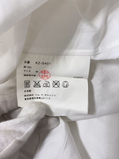 商品画像：長袖シャツ/M/コットン/WHT/KZ-G401// 4