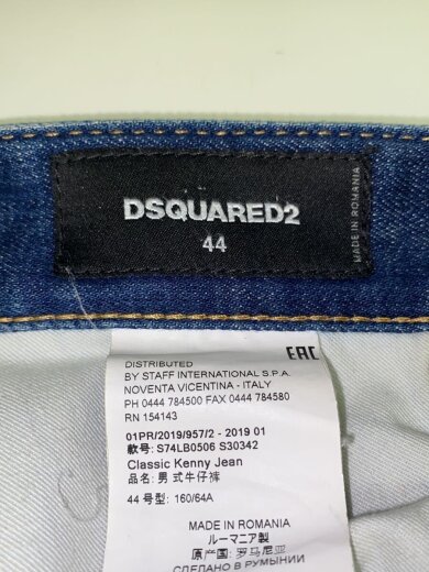 商品画像：ストレートパンツ/44/デニム/IDG/S74LB0506 4