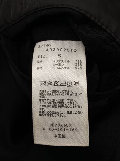 商品画像：ステンカラーコート/S/ポリエステル/BLK/無地/ha0303025to// 4