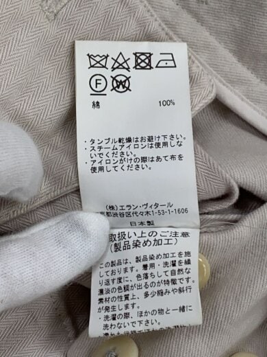 商品画像：ボトム/--/コットン/WHT/MT3103-0205A 7