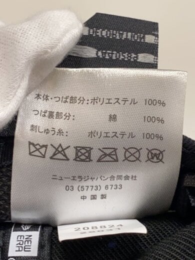 商品画像：キャップ/--/ファー/BLK/メンズ// 6