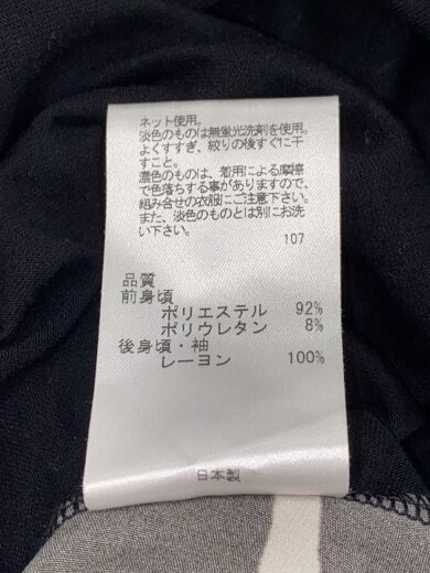 商品画像：長袖ワンピース/M/ポリエステル/BLU/総柄/220-5. 5