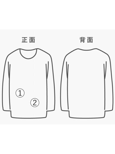 商品画像：ニット・セーター(厚手)/XS/アクリル/BLK// 8