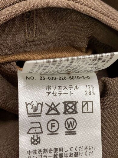 商品画像：ボトム/36/ポリエステル/BRW/25-030-220-6010-3-0// 5