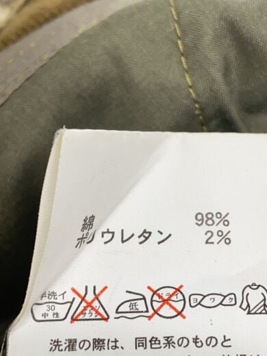 商品画像：ボトム/34/コットン/KHK/総柄// 5