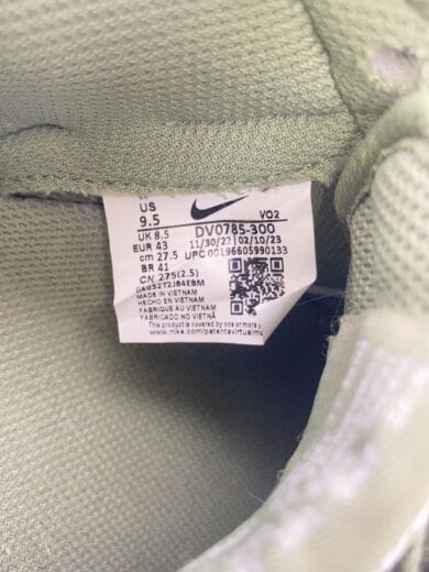 商品画像：ローカットスニーカー/27.5cm/GRN/DV0785-300 5