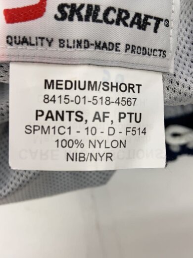 商品画像：ボトム/M/ナイロン/IDG/8415-01-518-4567 5