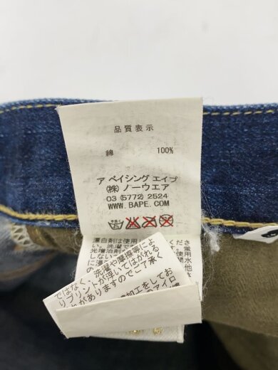 商品画像：ショートパンツ/S/デニム/NVY/無地/1860-151-002 6