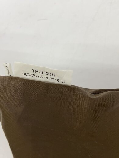 商品画像：TP-512IR キャンプ用品その他/BRW/TP-512IR// 5