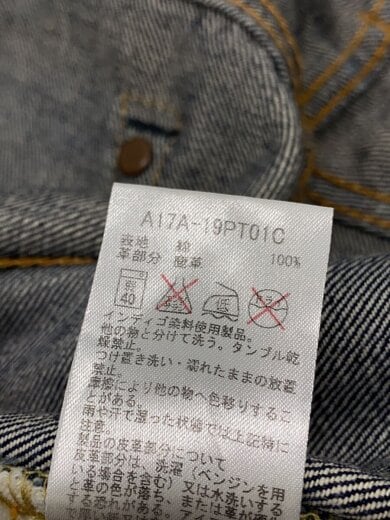 商品画像：ボトム/1/コットン/IDG/A17-19PT01C// 4