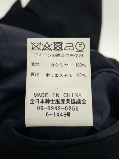 商品画像：コート/MR79401 5