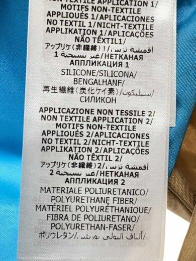 商品画像：ナイロンジャケット/48/ナイロン/BLU/無地/740572 5