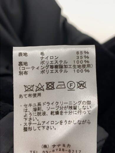 商品画像：ジャケット/S/ウール/BLK/無地/NA2356N 4