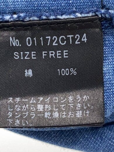 商品画像：ノースリーブカットソー/FREE/コットン/マルチカラー/01172CT24 4