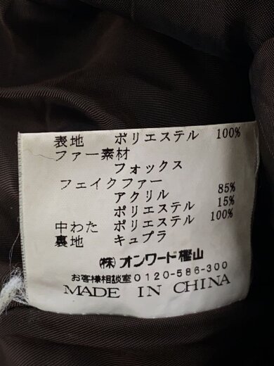 商品画像：コート/48/ポリエステル/BLK/無地/6022 5