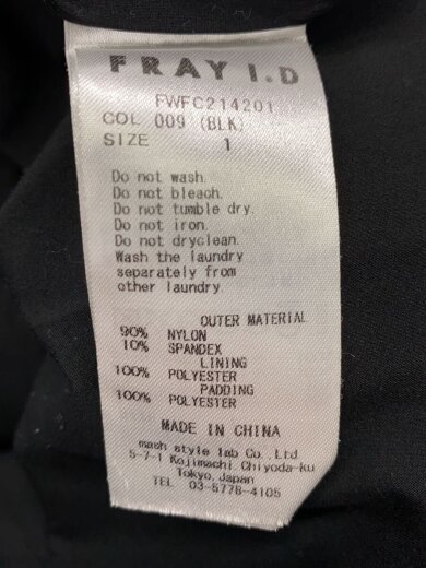 商品画像：ジャケット/1/ナイロン/BLK/無地/FWFC214201 4