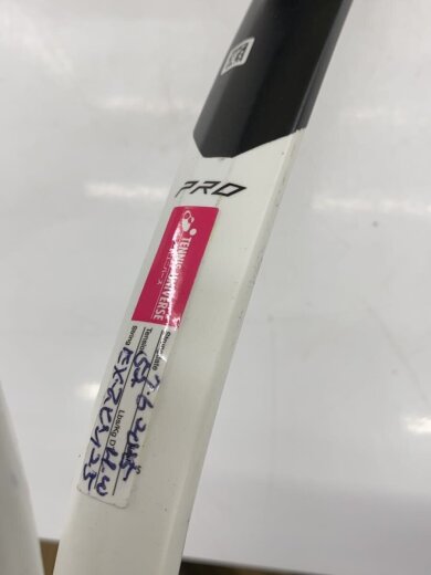 商品画像：graphene 360 テニスラケット/硬式ラケット/WHT/graphene 360// 6