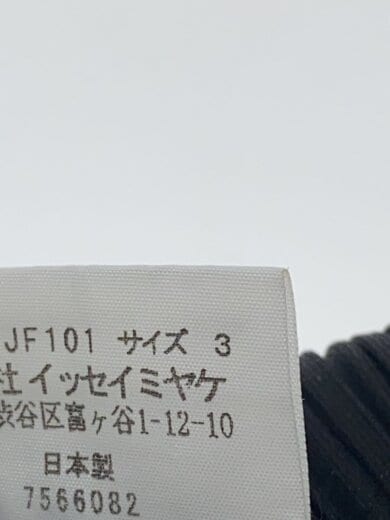 商品画像：ボトム/3/ポリエステル/BLK/無地 5