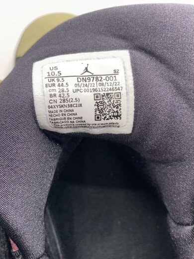 商品画像：AIR JORDAN 7 RETRO_エアジョーダン 7 レトロ/28.5cm/KHK 5