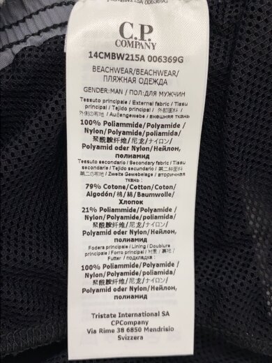 商品画像：ショートパンツ/52/ナイロン/BLK/無地/14CMBW215A 6