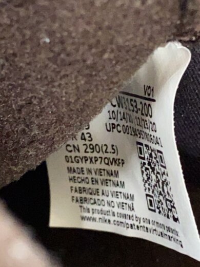 商品画像：LEBRON 18 LOW NRG_レブロン 18 ロー NRG/29cm/BRW 5