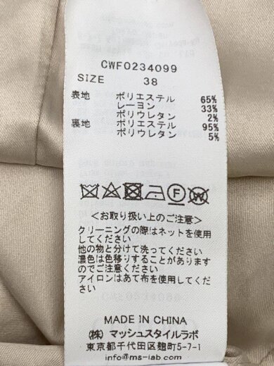 商品画像：半袖ワンピース/38/ポリエステル/WHT/千鳥格子/CWF0234099// 4