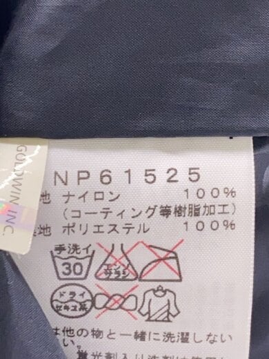 商品画像：マウンテンパーカ/S/ナイロン/GRN/カモフラ/np61525// 5