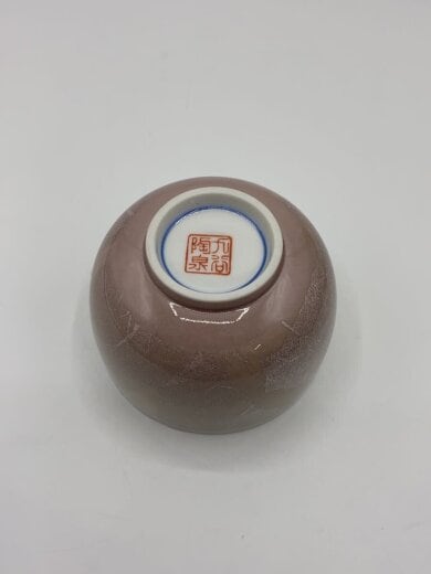 商品画像：湯呑/6点セット/九谷焼/急須付き// 3