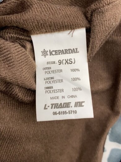 商品画像：iCEPARDAL/セットアップ/XS/ジャケット:レオパード ボトム:黒 無地 5