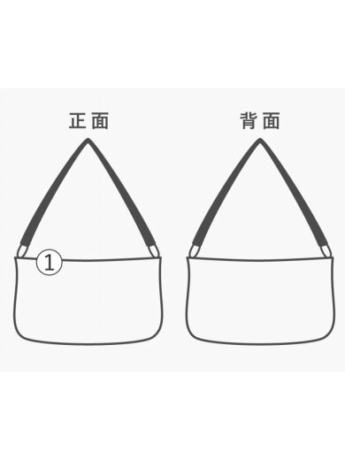 商品画像：トートバッグ/--/CRM/無地 8