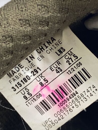 商品画像：AIR FORCE 1 PREMIUM 07/エアフォースプレミアム/ベージュ/315180-291/27.5cm 5