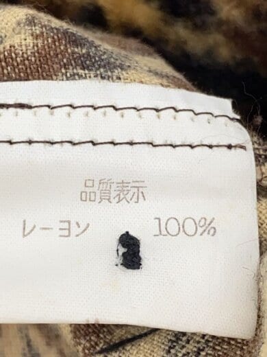 商品画像：ハラコ長袖シャツ/M/ポリエステル/マルチカラー/レオパード 5