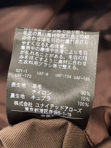 商品画像：MELTON PATCH BAL COLLAR COAT/L/--/BRW/8125-174-0353 5