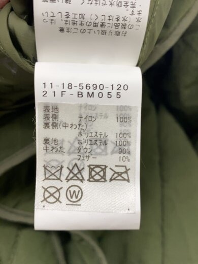 商品画像：ミリタリーライナーダウンジャケット/M/ナイロン/KHK/11-18-5690-120 4