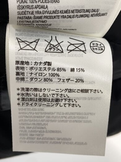 商品画像：WINDSOR/ダウンベスト/S/ナイロン/BEG/4131JM 4