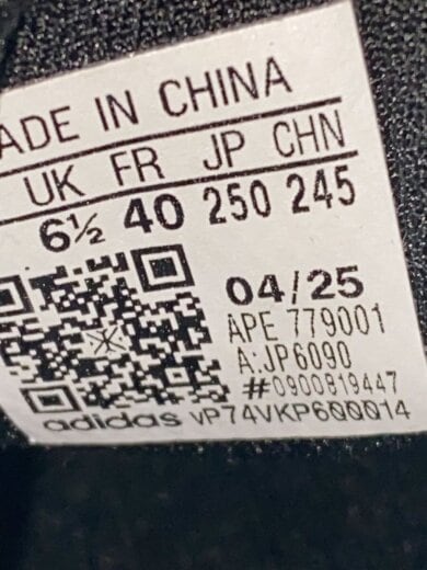 商品画像：DAME X/25cm/BLK/JP6090 5