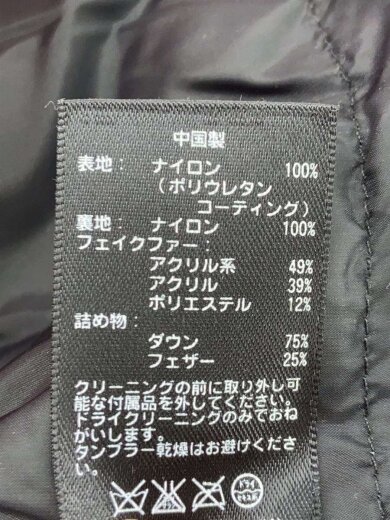 商品画像：ジップアップダウンジャケット/S/ナイロン/RED/7187572ACDK 4