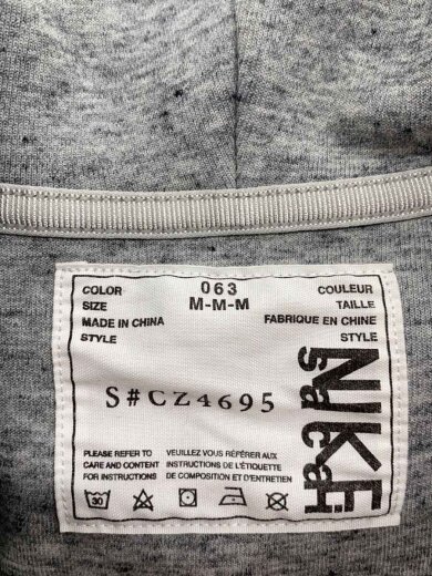 商品画像：SACAI NRG HOODIE/パーカー/M/コットン/GRY/無地/CZ4695-063 3