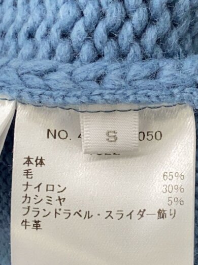 商品画像：ウールカシミアカウチンニット/ニット・セーター(厚手)/S/ウール/BLU/無地/4220800050// 4