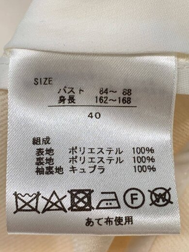 商品画像：ノーカラジャケット/ダーツジャケット/スーツ/40/ポリエステル/WHT/201-10035// 4