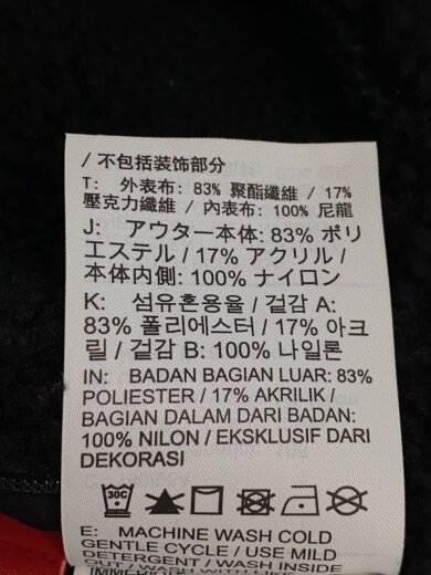 商品画像：VM SWOOSH FULL ZIP JACKET/リバーシブルジャケット/XL/BQ6546-017// 5