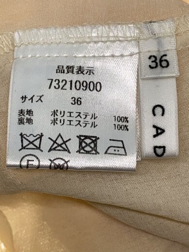 商品画像：ふわふわトップス/ベスト/36/ポリエステル/WHT/73210900// 4