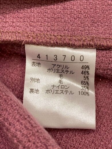 商品画像：ウールロングコート/PNK/無地/413700// 5