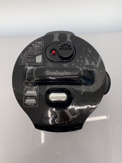 商品画像：調理家電その他/FN006442 5