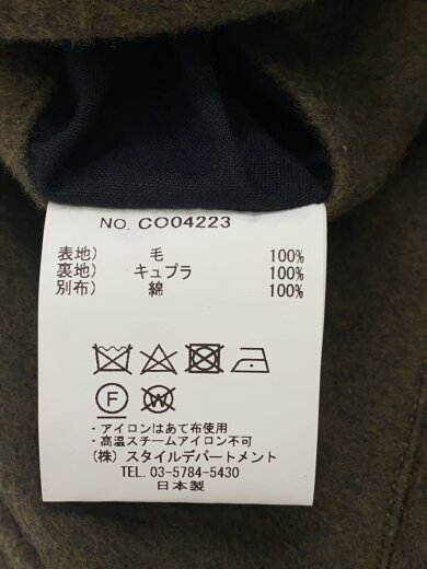 商品画像：コート/46/ウール/カーキ/無地/CO04223 4