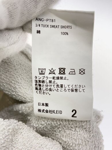 商品画像：ショートパンツ/2/コットン/GRY/ANC-PT81 5