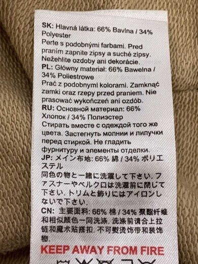 商品画像：ジップパーカー/L/コットン/BEG/無地/1014-05030 4